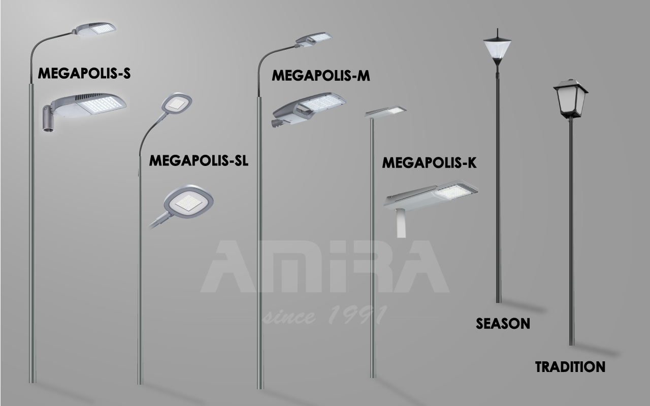 new lamps amira series megapolis, season, tradition