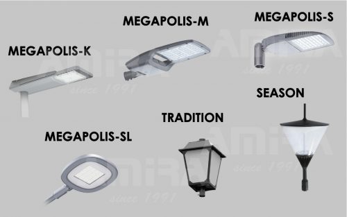 new lamps amira series megapolis, season, tradition